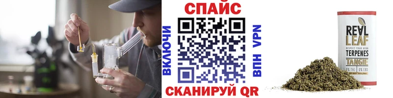 Бутират бутандиол  Городовиковск 