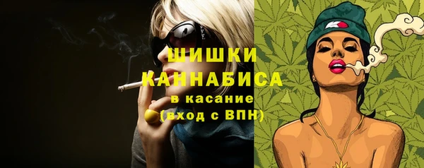 кокаин перу Балахна