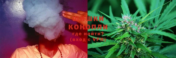 героин Баксан