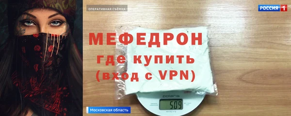 бошки Сатка