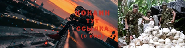 героин Баксан