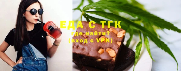 mdma Сафоново