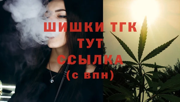 кокаин перу Балахна