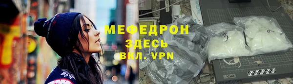 героин Баксан