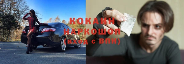 героин Баксан