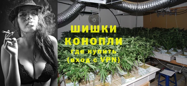 мефедрон Балабаново