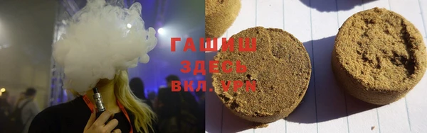 героин Баксан
