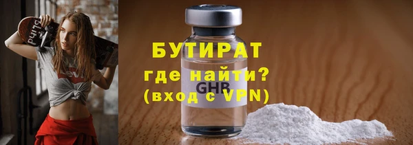 mdma Сафоново