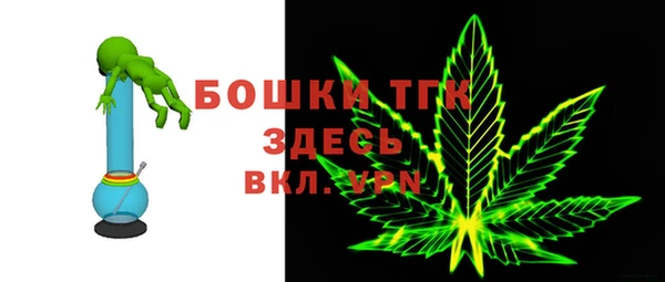 мефедрон Балабаново