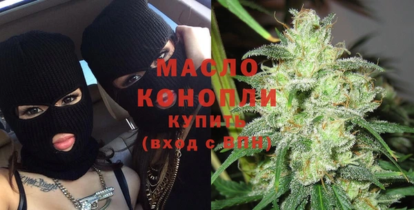 мефедрон Балабаново