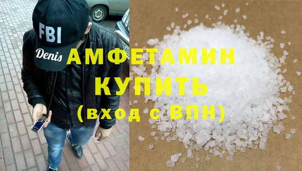 кокаин перу Балахна