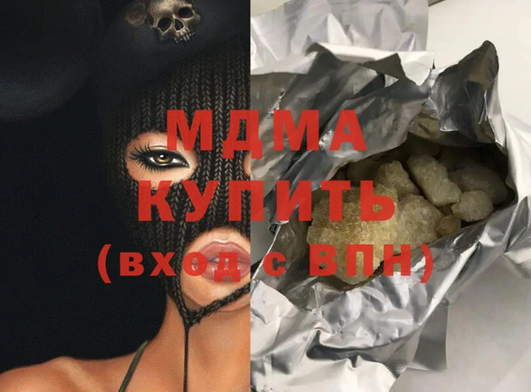 героин Баксан