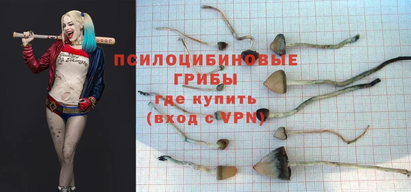 мефедрон Балабаново