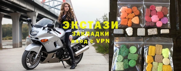 героин Баксан