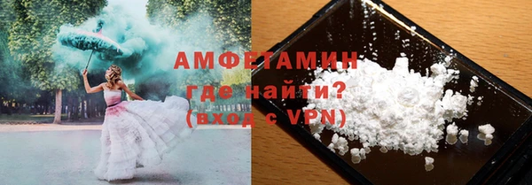 каннабис Саяногорск
