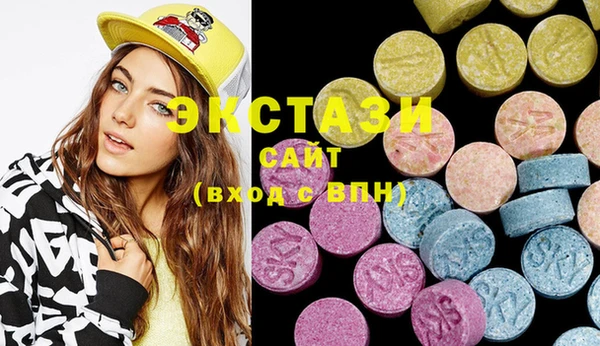 героин Баксан
