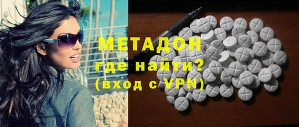 кокаин перу Балахна