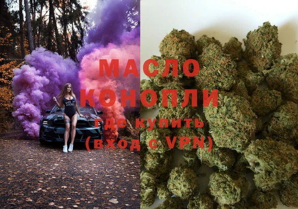 кокаин перу Балахна