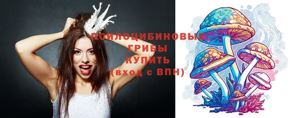 мефедрон Балабаново