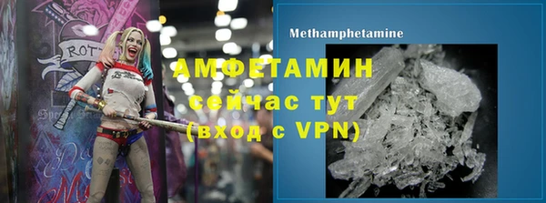 героин Баксан