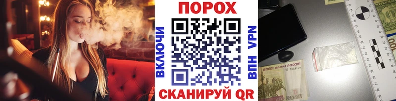МЕТАМФЕТАМИН кристалл  дарнет шоп  Городовиковск 
